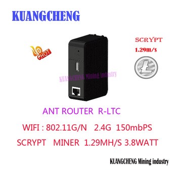 Buy KUANGCHENG ANT MINER R1 LTC miner 1.29M scrypt miner Litecoin mining machine Use an antminer L3 + chip BM1485 ltc MINER
