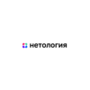 Оффер netology.ru Комиссия 5%-15%