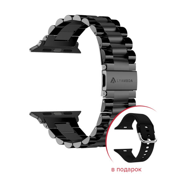Комплект ремешков Lyambda KEID для Apple Watch 42/44 mm: силиконовый + нержавеющая сталь, черный