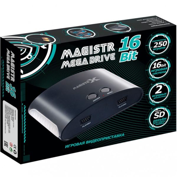 Игровая консоль Magistr Mega Drive черный (250 встроенных игр)